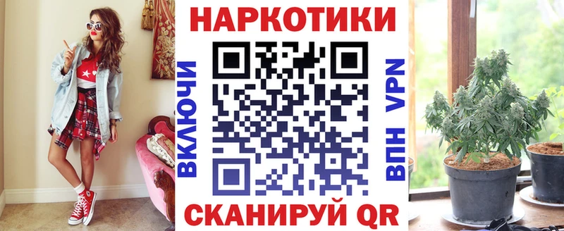Купить закладку Alpha-PVP  Амфетамин  ГАШ  КОКАИН  ГЕРОИН  МЕФ  Солигалич