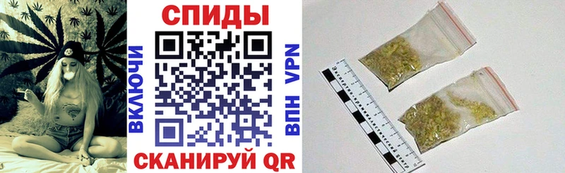 Купить закладки  Солигалич  Бутират 99% 