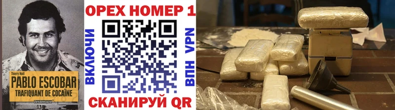 Купить где  Солигалич  Cocaine Columbia 