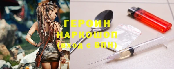 гидропоника Медвежьегорск