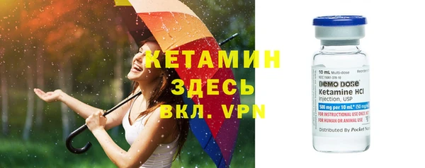 гидропоника Медвежьегорск