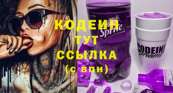 таблы Мегион