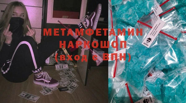гидропоника Медвежьегорск