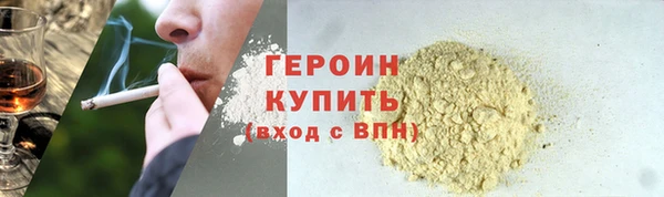 таблы Мегион