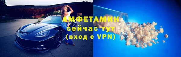 гидропоника Медвежьегорск