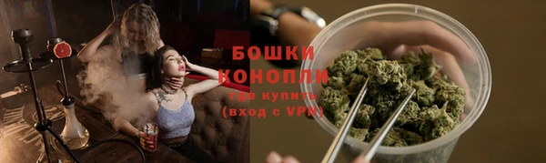 таблы Мегион