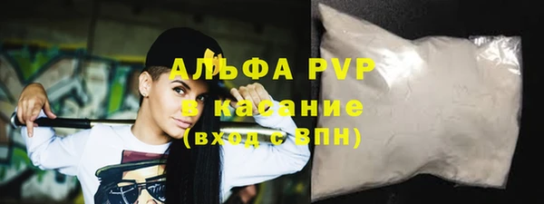 гидропоника Медвежьегорск