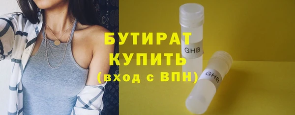 таблы Мегион