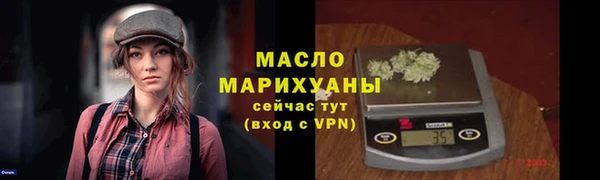 гидропоника Медвежьегорск
