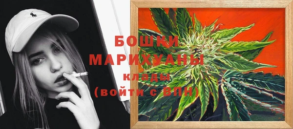 таблы Мегион