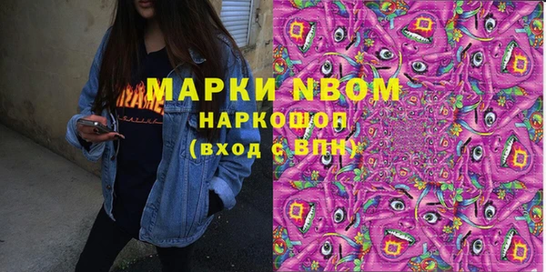 гидропоника Медвежьегорск