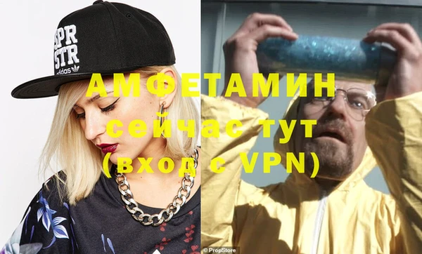 гидропоника Медвежьегорск