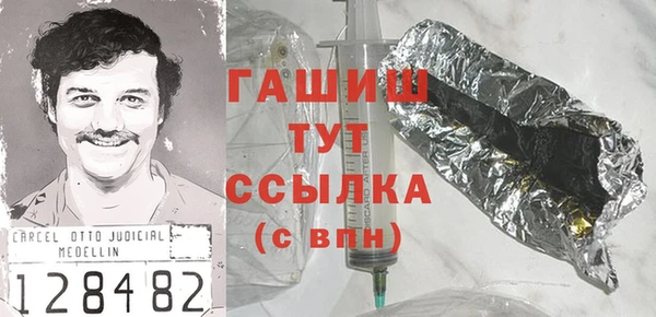 гидропоника Медвежьегорск