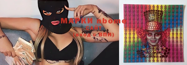 гидропоника Медвежьегорск