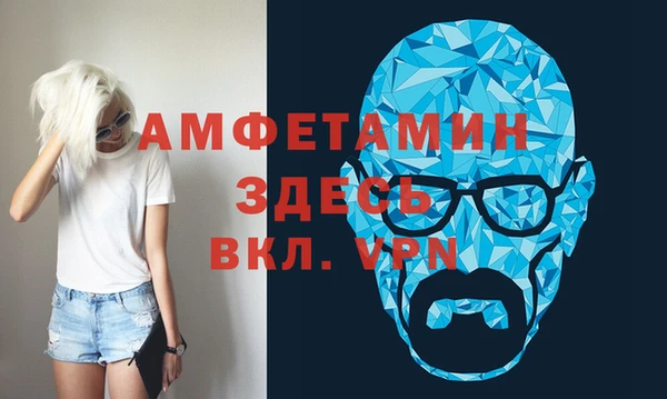 гидропоника Медвежьегорск
