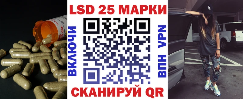 ЛСД экстази ecstasy  Купить  Солигалич 