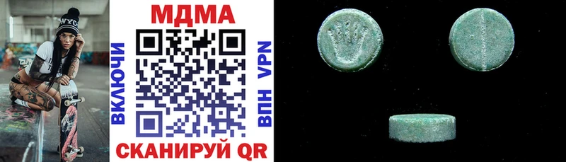 Купить закладки  Солигалич  МДМА crystal 