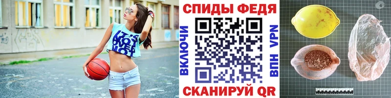 Метамфетамин Methamphetamine  Купить где  Солигалич 