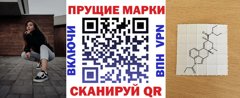 Купить где  Солигалич  Наркотические марки 1,5мг 