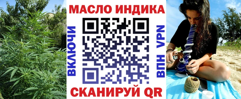 Купить закладки  Солигалич  Дистиллят ТГК вейп 